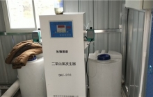 湖南一体化污水处理设备是如何处理废水的?看看这里怎么说